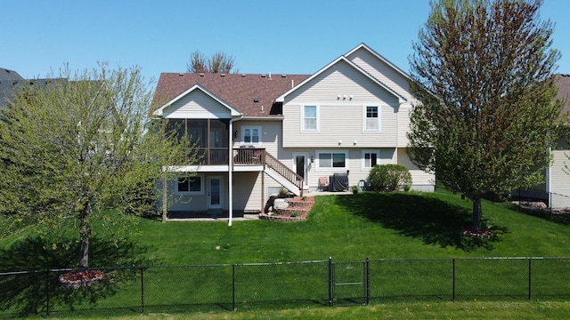 5373 199th St N, Forest Lake, MN 55025 - photo 31