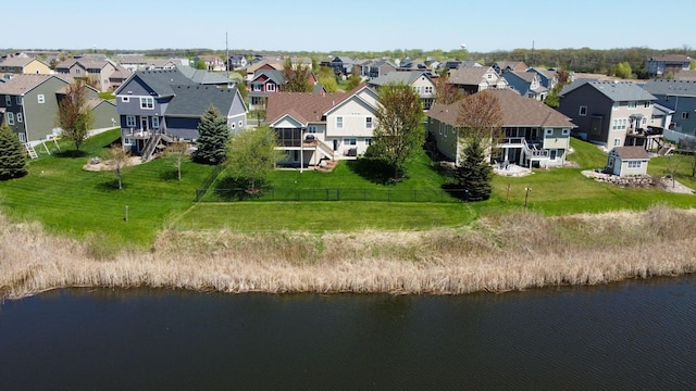 5373 199th St N, Forest Lake, MN 55025 - photo 32