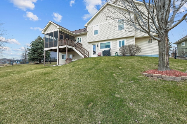 5373 199th St N, Forest Lake, MN 55025 - photo 38