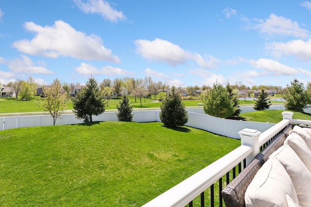 view of yard featuring a residential view