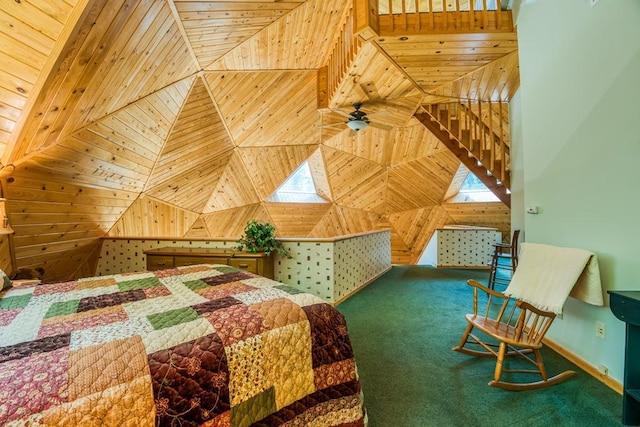 carpeted bedroom featuring wooden ceiling