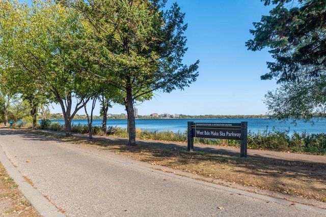 view of road with a water view