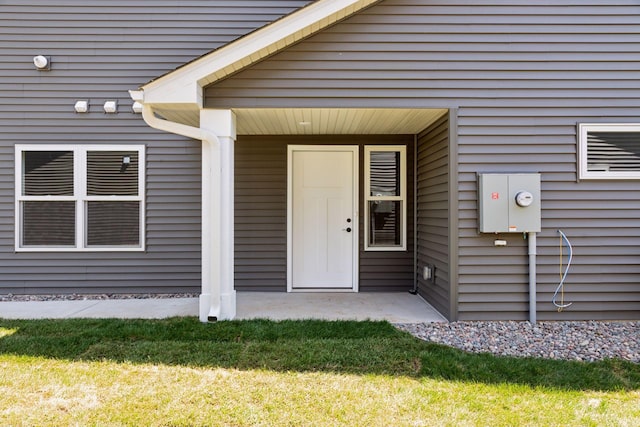 20092 Fitzgerald Trl N, Forest Lake, MN 55025 - property entrance with a lawn