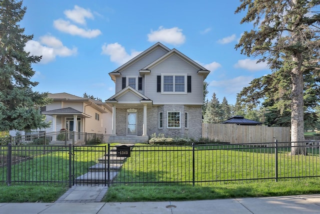 view of front of house with a front lawn