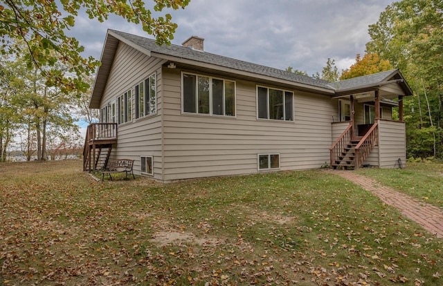 exterior space featuring a yard