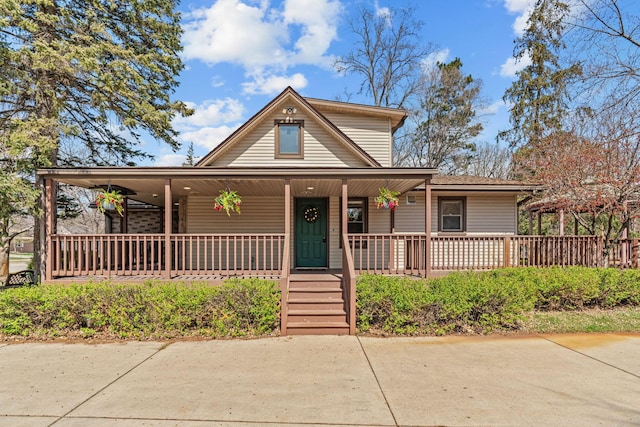 8011 Long Lake Rd, Mounds View, MN 55112 - view of front of house featuring covered porch