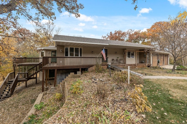 view of front of house with a deck