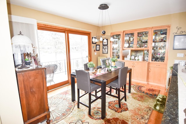 view of dining area