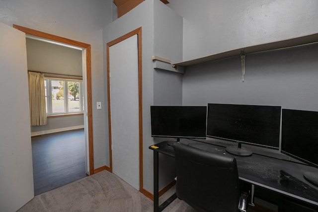 office featuring baseboards