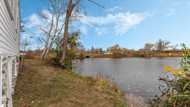 property view of water