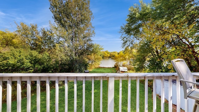 view of yard featuring a water view