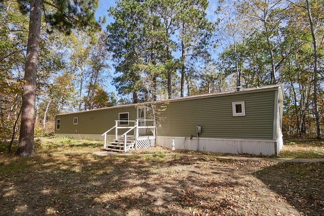 36152 Gale Ln, Crosslake, MN 56442 - view of back of property