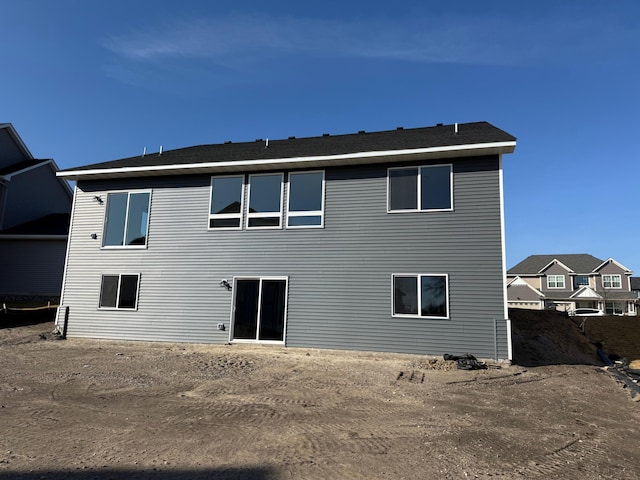 13077 Opal St NE, Blaine, MN 55449 - view of back of property