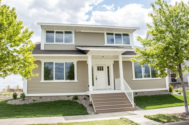 view of front of house featuring a front yard