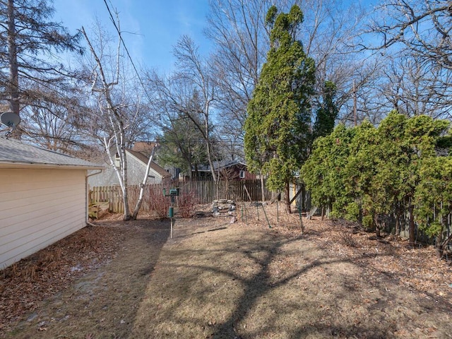 view of yard with fence