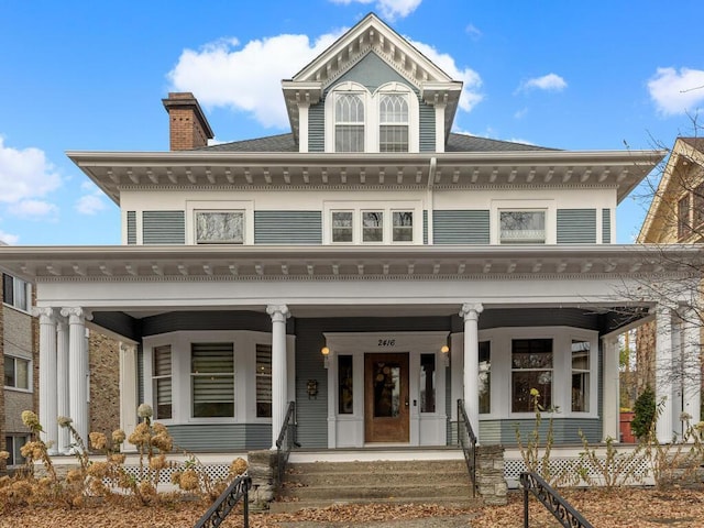 view of front of house featuring covered porch