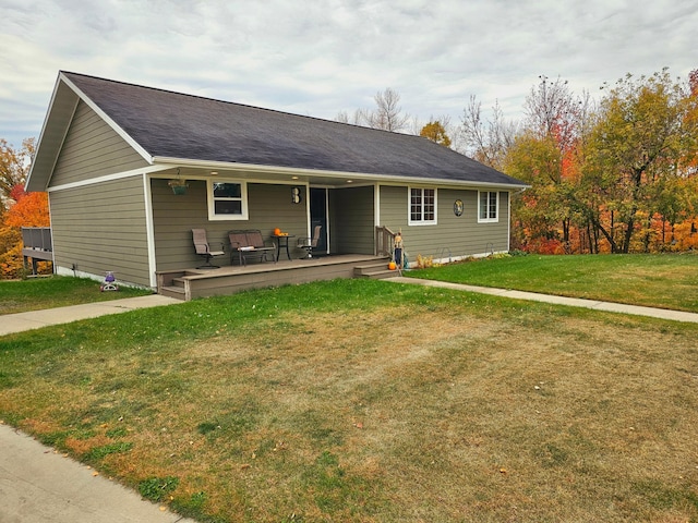 ranch-style house with a front yard