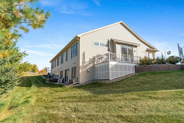 view of property exterior featuring a lawn