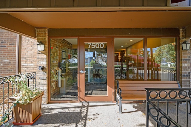 7500 Cahill Rd Unit 202C, Edina, MN 55439 - view of entrance to property