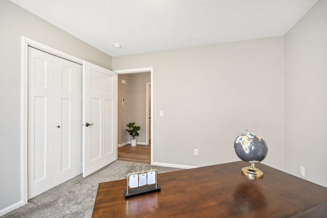 unfurnished office featuring carpet