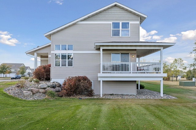 6888 98th St S, Cottage Grove, MN 55016 - photo 40