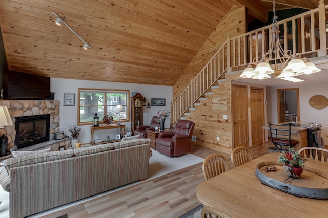 6494 Peppin Ln NE, Outing, MN 56662 - photo 12