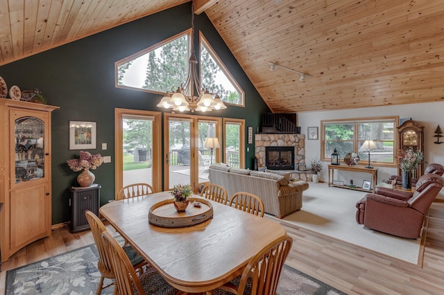 6494 Peppin Ln NE, Outing, MN 56662 - photo 13