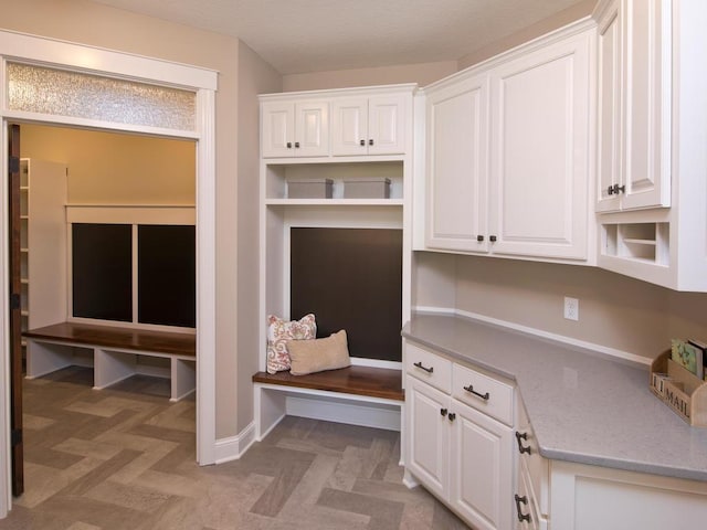 view of mudroom