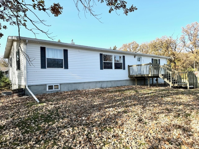 603 Tamarack St, Badger, MN 56714 - photo 16