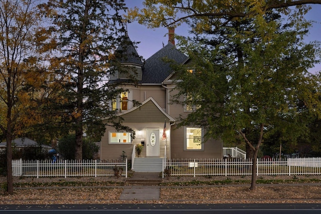 view of victorian house