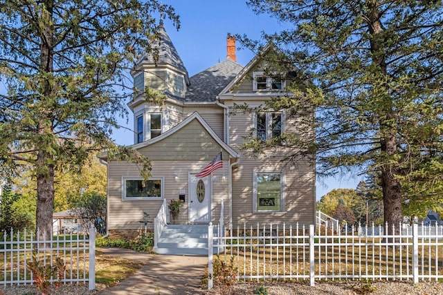 view of victorian-style house