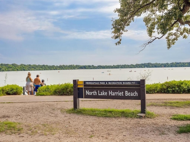 view of property's community featuring a water view