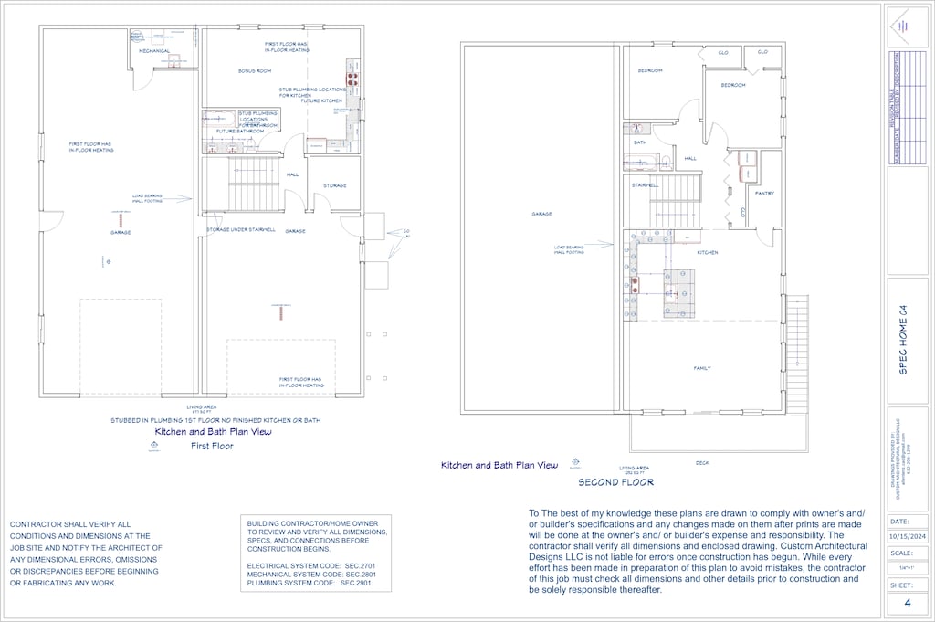 TractB County Rd 36, Crosby, MN 56441 - floor plan