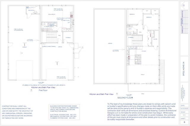 TractB County Rd 36, Crosby, MN 56441 - floor plan