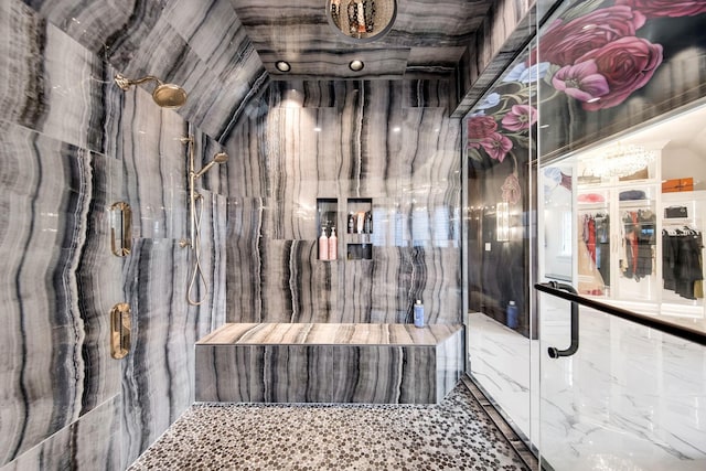 10675 Cavallo Rdg, Eden Prairie, MN 55347 - full bath featuring a shower