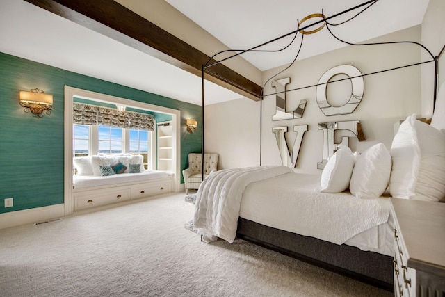 10675 Cavallo Rdg, Eden Prairie, MN 55347 - carpeted bedroom with baseboards