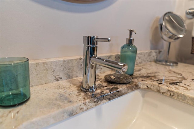 room details with a sink