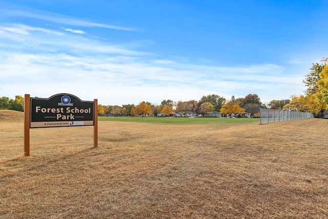 surrounding community with a yard