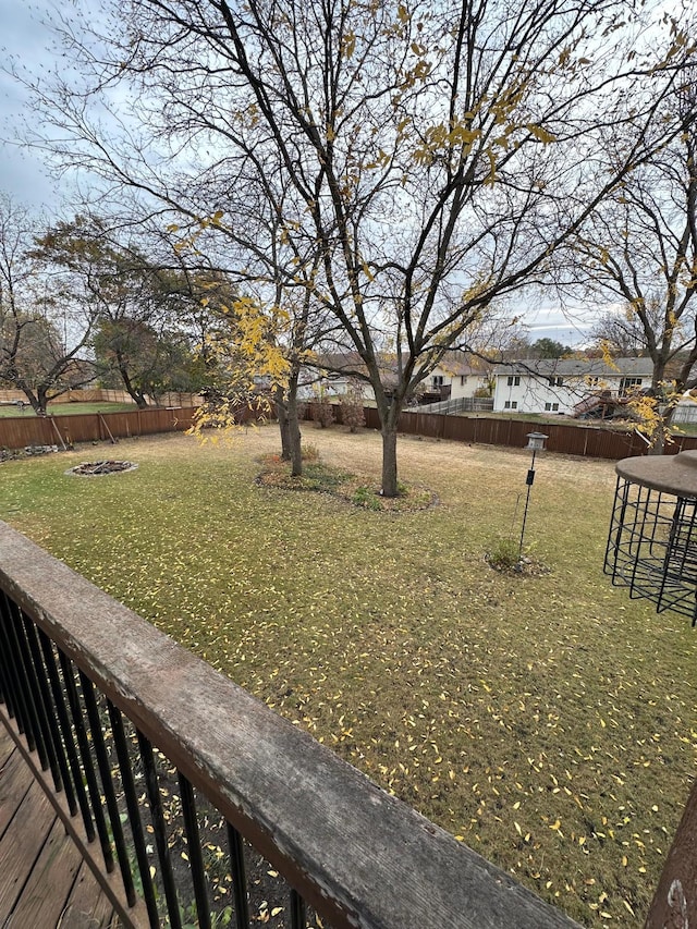 view of yard