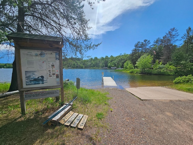 N13475 Narrows Trl, Minong, WI 54859 - water view with a dock