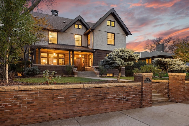1770 Knox Ave S, Minneapolis, MN 55403 - photo 1