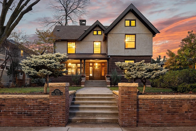1770 Knox Ave S, Minneapolis, MN 55403 - photo 2