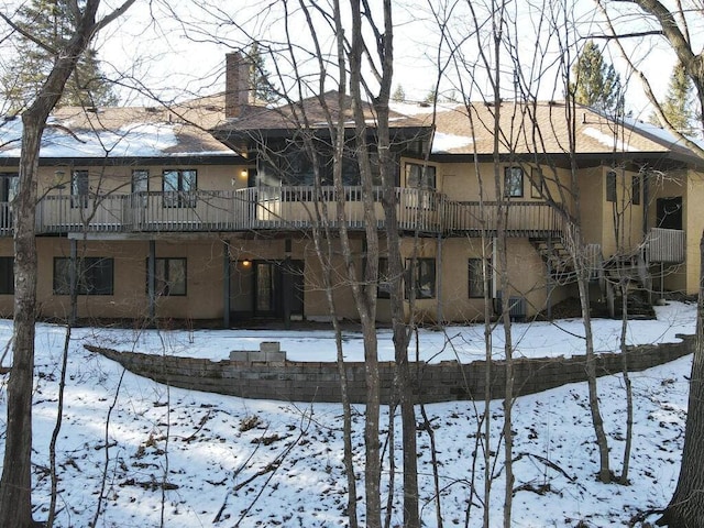 view of snow covered building