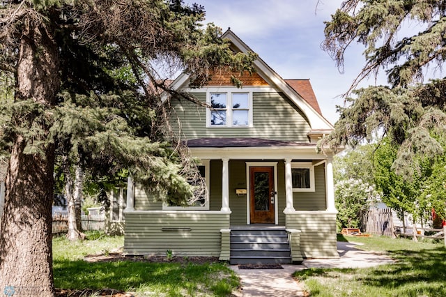 807 4th St S, Moorhead, MN 56560 - view of front facade with a porch