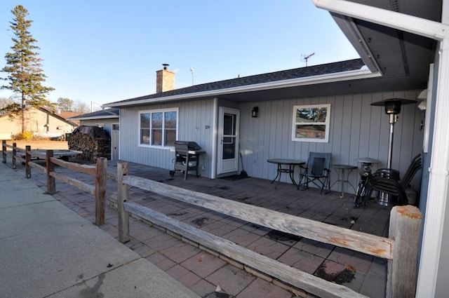 100 1st St S, Hackensack, MN 56452 - photo 35