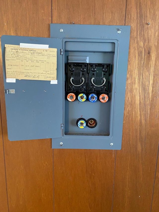 utility room featuring electric panel