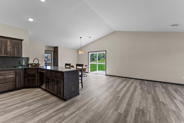 24111 Taylor St NE, East Bethel, MN 55005 - photo 11
