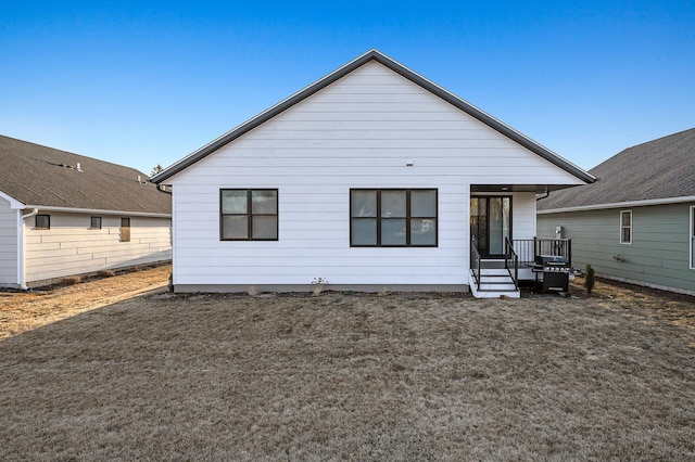 371 Liberty Dr, Hanover, MN 55341 - view of rear view of property