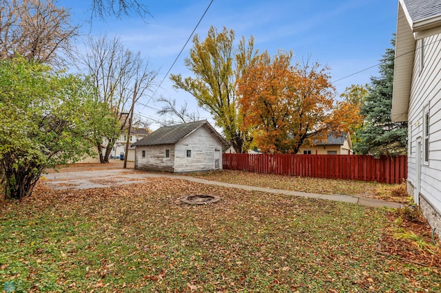 view of yard