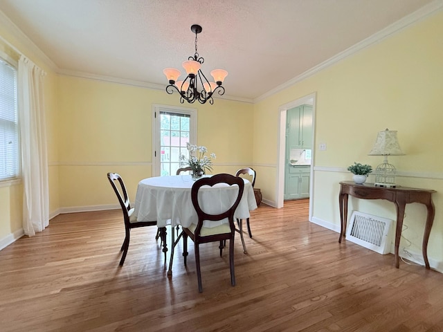 607 Lake Ave, Worthington, MN 56187
